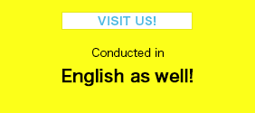 1. Conducted in English as well!