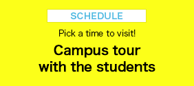 Campus tour with the students