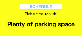 Plenty of parking space